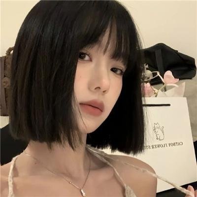 反逆儿