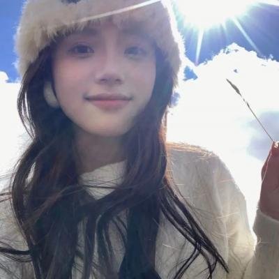 雪山人生